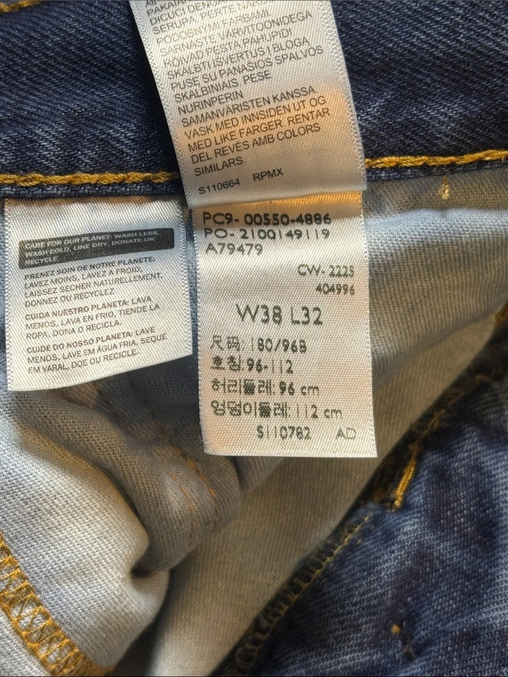 Levi’s 550 Relaxed Fit Jeans 38x32 Blue Denim Classic Y2K Dad Jeans